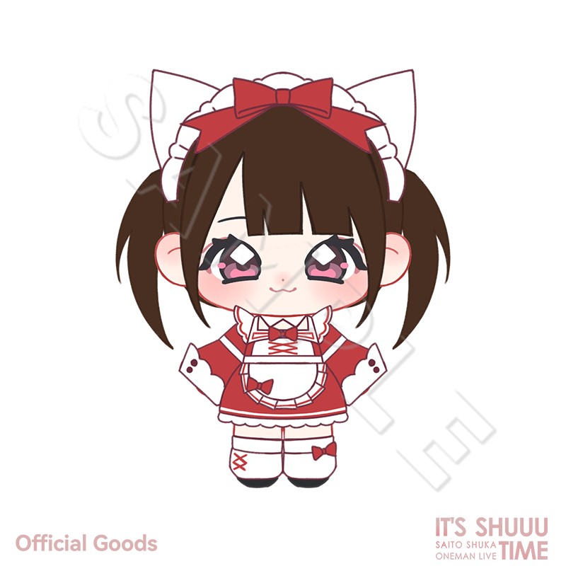 【预约】あたしメイドしゅか